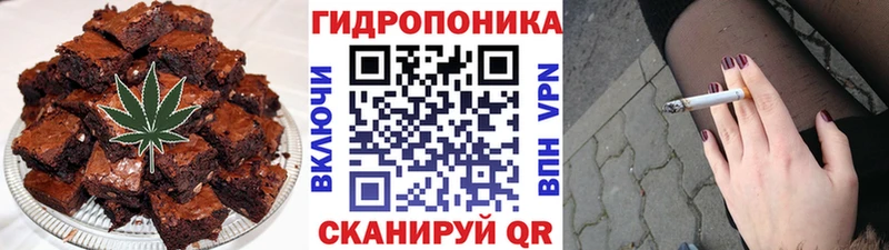 гидра ссылка  Махачкала  Еда ТГК конопля 