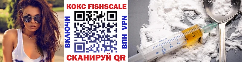 COCAIN 98%  что такое наркотик  Махачкала 