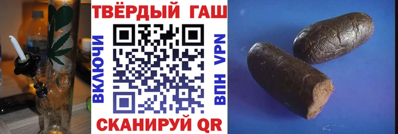 ГАШ ice o lator  Махачкала 