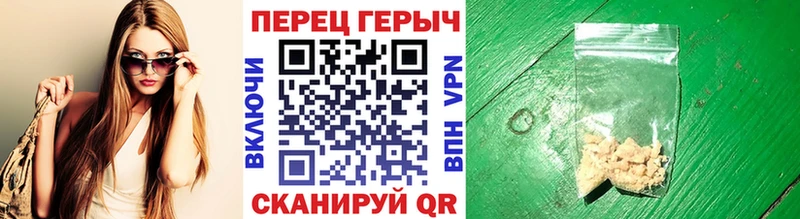 купить  сайты  Махачкала  Героин VHQ 