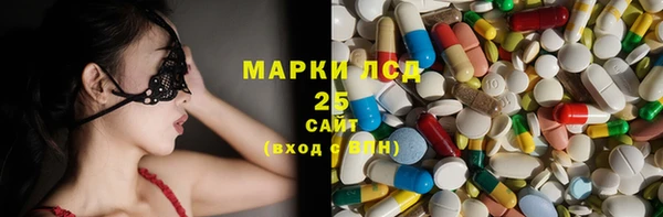 дживик Медногорск