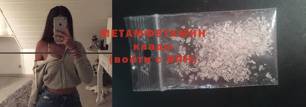мефедрон мука Алзамай
