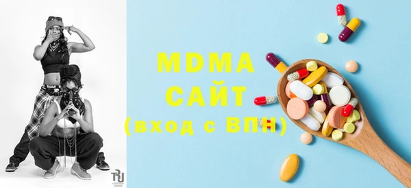 амф Мегион