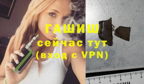 амф Мегион