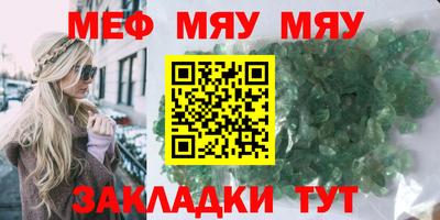 COCAINE Шебекино