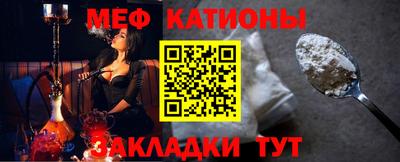 COCAINE Шебекино
