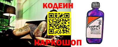 каннабис Шахты