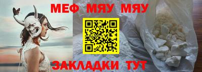 дмт Шелехов