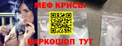 COCAINE Шебекино