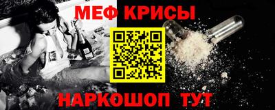 каннабис Шахты