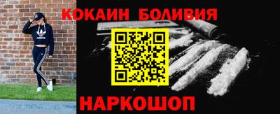 дмт Шелехов