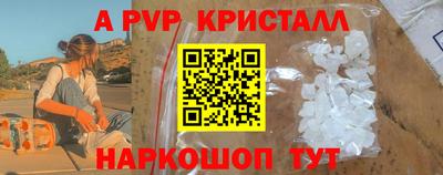 COCAINE Шебекино
