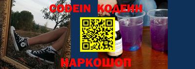 каннабис Шахты