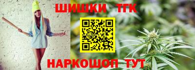 COCAINE Шебекино