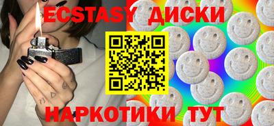 COCAINE Шебекино
