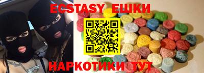 COCAINE Шебекино