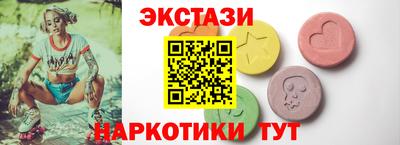 дмт Шелехов