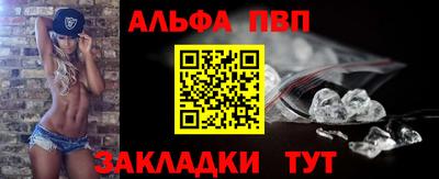 дмт Шелехов