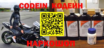 каннабис Шахты