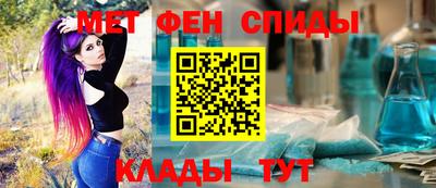 каннабис Шахты