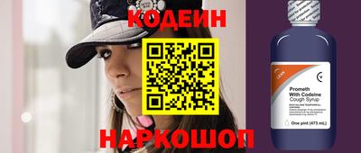 каннабис Шахты