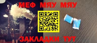 каннабис Шахты