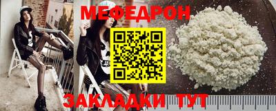 COCAINE Шебекино