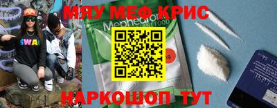 каннабис Шахты