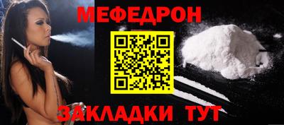дмт Шелехов