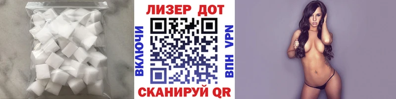 shop телеграм  Махачкала  Лсд 25 экстази ecstasy 