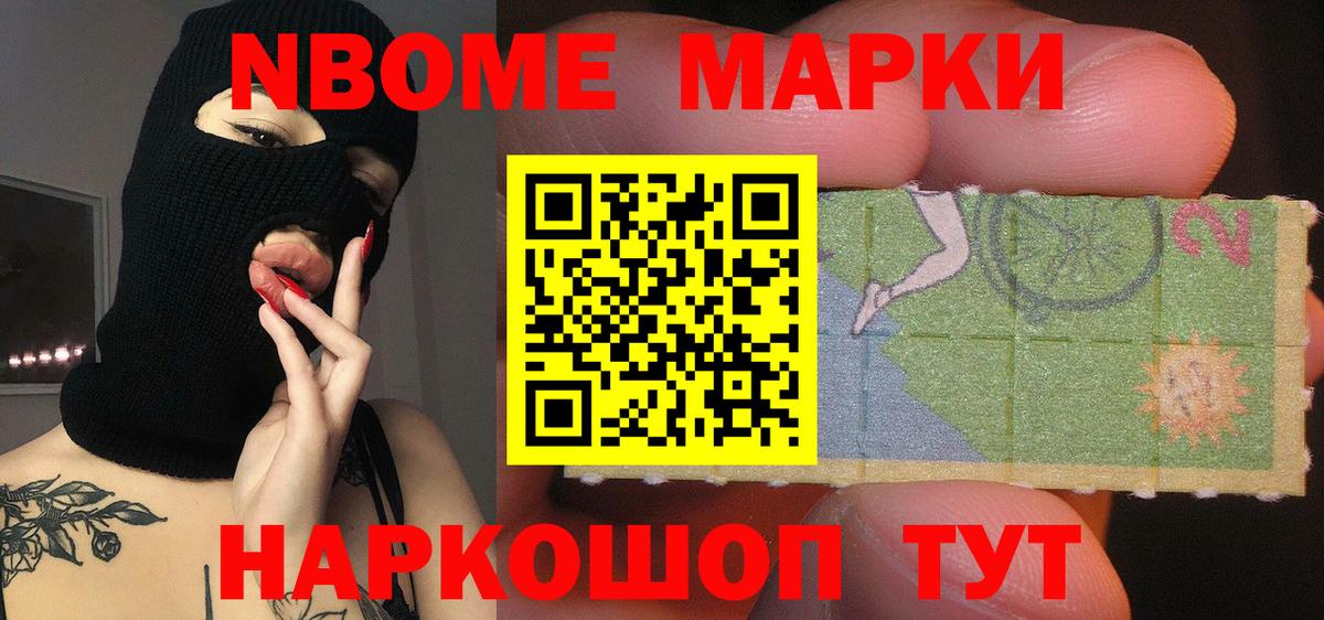 Лсд 25 экстази ecstasy Махачкала